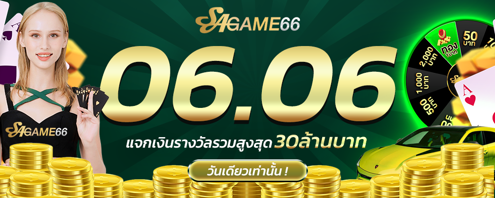 กิจกรรม x.x